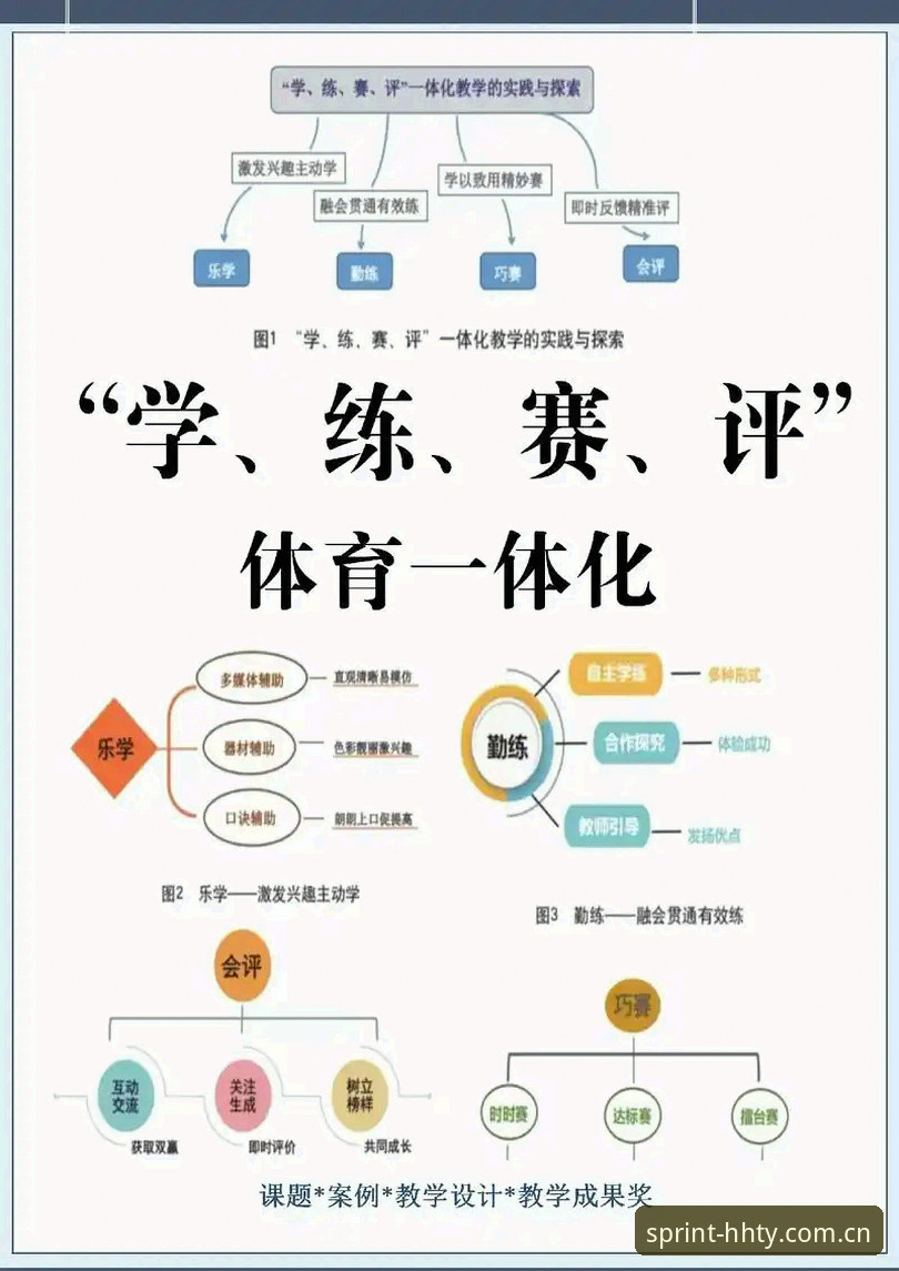 浩瀚体育用户评价常见问题深度解析实战教程